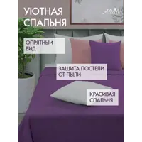 слайд 5