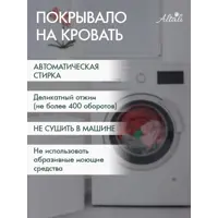 слайд 7