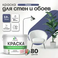 слайд 0
