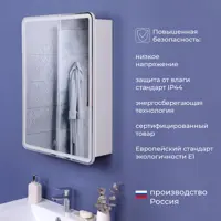 слайд 7