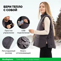 слайд 7