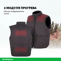 слайд 6