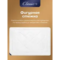 слайд 6