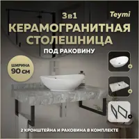 слайд 0