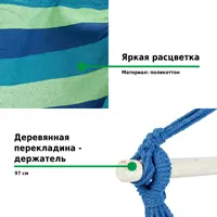 слайд 4