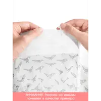 слайд 5