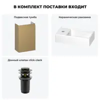 слайд 8