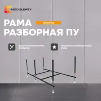 слайд 0