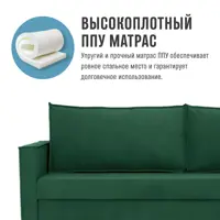 слайд 5