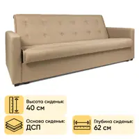 слайд 6