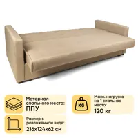 слайд 5