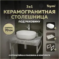 слайд 0