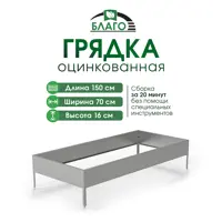 слайд 0