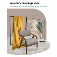 слайд 5
