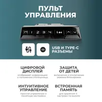 слайд 6