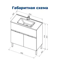 слайд 7