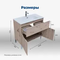 слайд 8