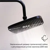 слайд 4