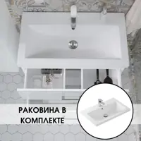 слайд 3
