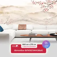 слайд 0