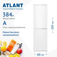 слайд 8