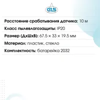 слайд 5