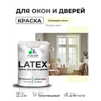 слайд 0