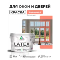 слайд 0