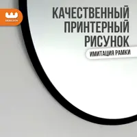 слайд 6
