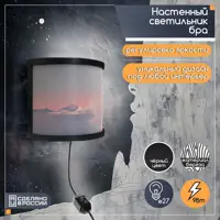 слайд 0