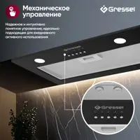 слайд 5