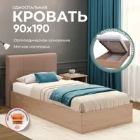 слайд 0