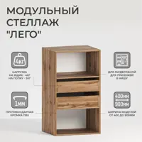 слайд 0