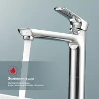 слайд 5