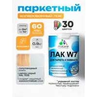 слайд 0