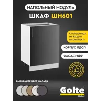 слайд 0