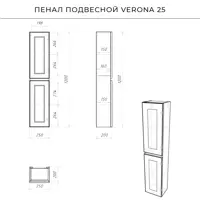 слайд 3