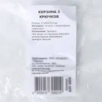 слайд 5