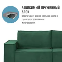 слайд 8
