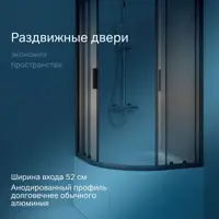 слайд 4