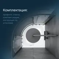 слайд 5