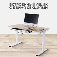 слайд 5