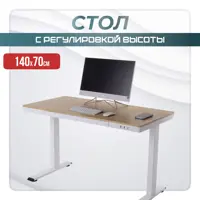слайд 0
