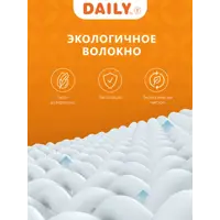 слайд 5