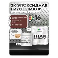 слайд 0