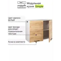 слайд 5