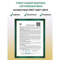 слайд 14