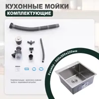 слайд 8