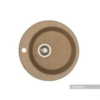 слайд 0