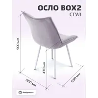 слайд 3
